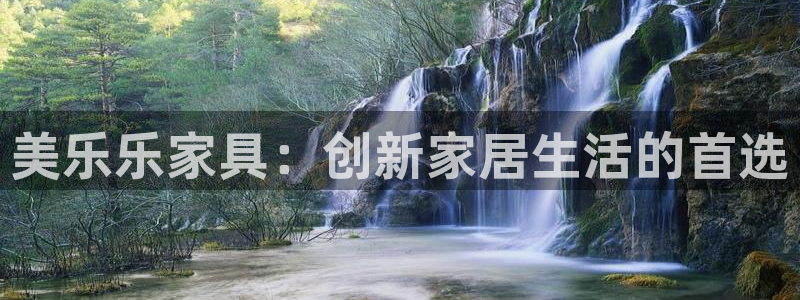 安信4娱乐去55 12