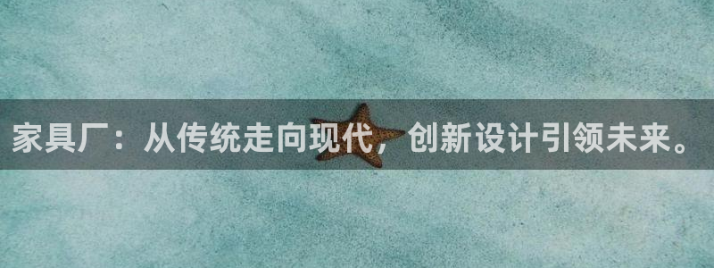 安信12是正规还是仿