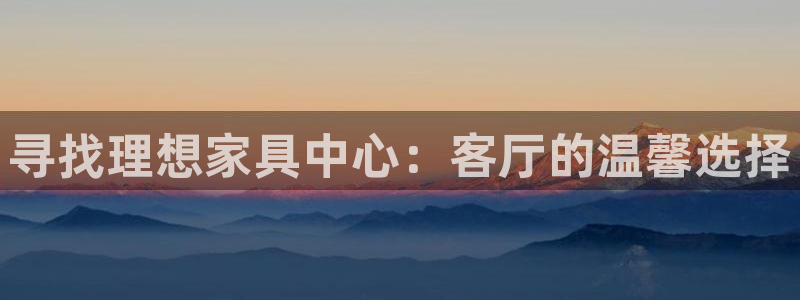 安信12登录地址