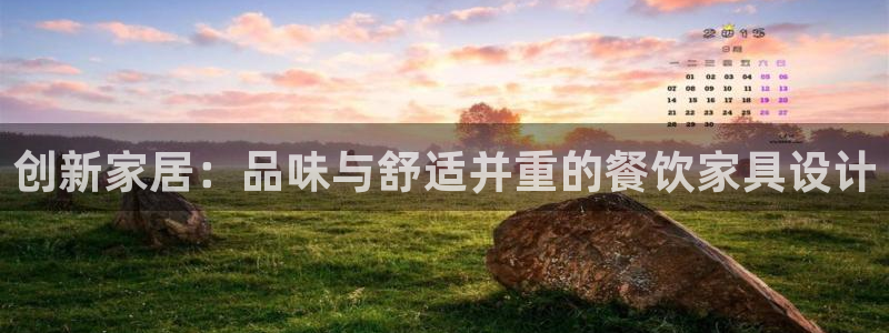 安信12彩票在线网址