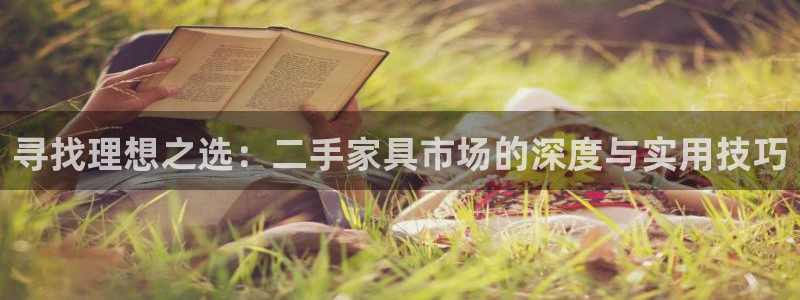 安信12登录地址