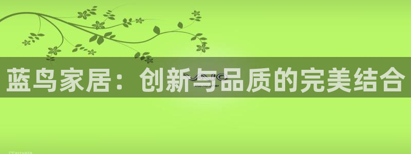 奇安信12流转场