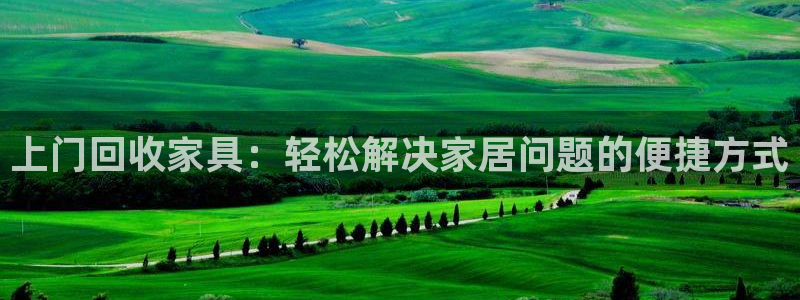 安信锐赢134号12月