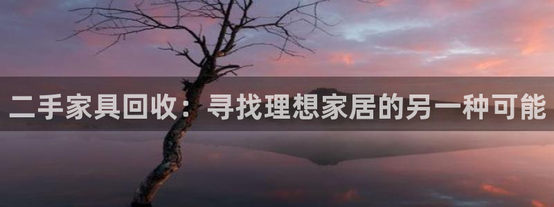 安信12怎么下载