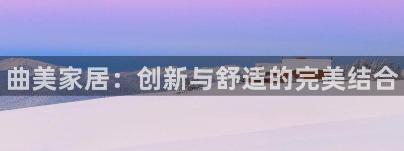 安信12是什么平台