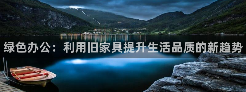 安信娱乐12登录地址