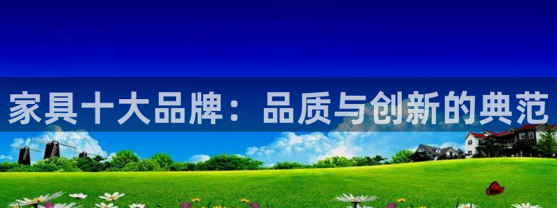 安信12注册登录