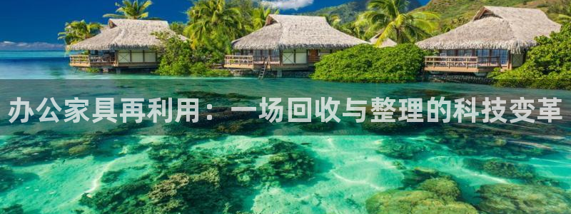 安信12平台怎么样