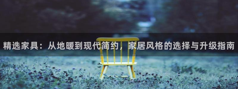 安信12软件介绍