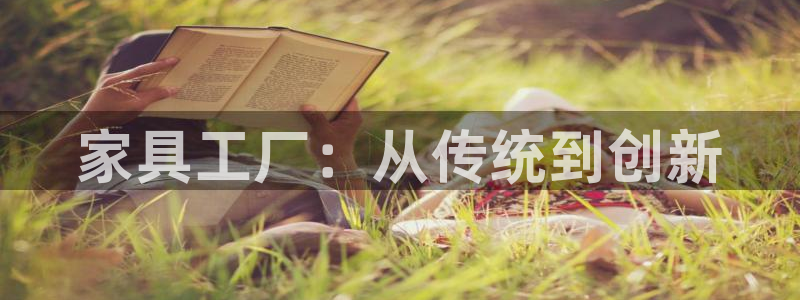 安信12平台官网