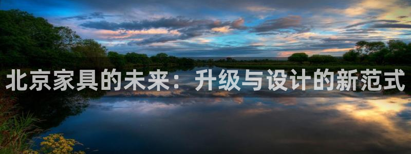 安信12平台怎么样