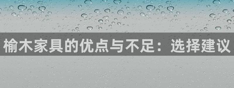 安信12级粉丝团福利