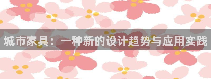 奇安信12流转场