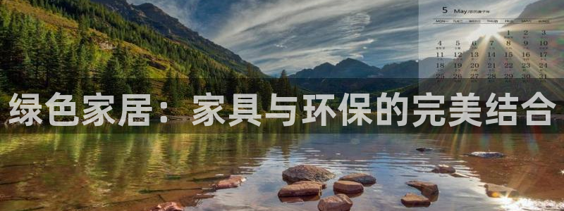 安信12登录网址