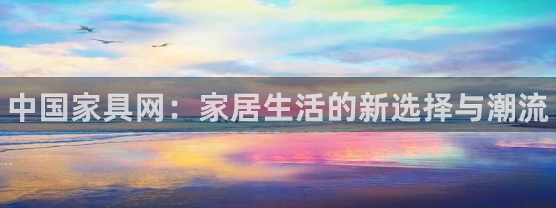 安信主管su金12手12指tq