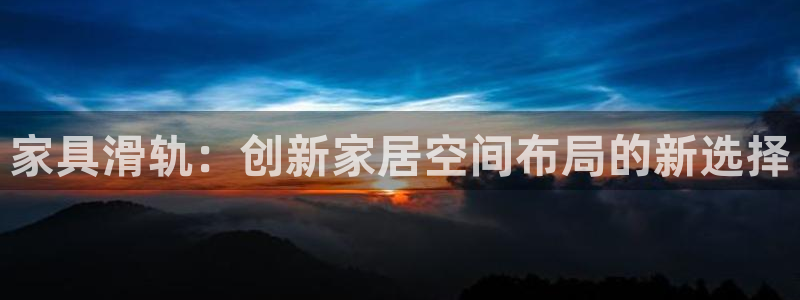 安信12登录网址