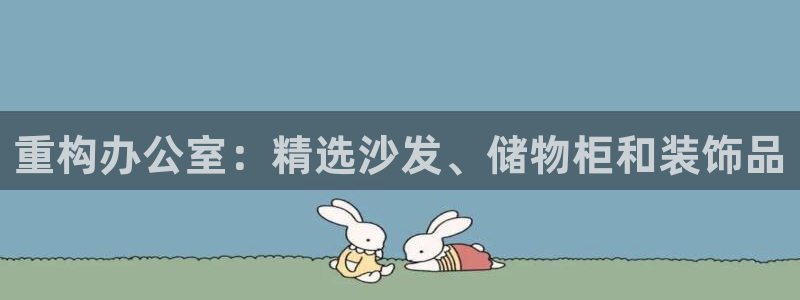 安信12是正规平台吗