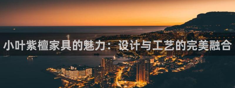 安信12平台的网址