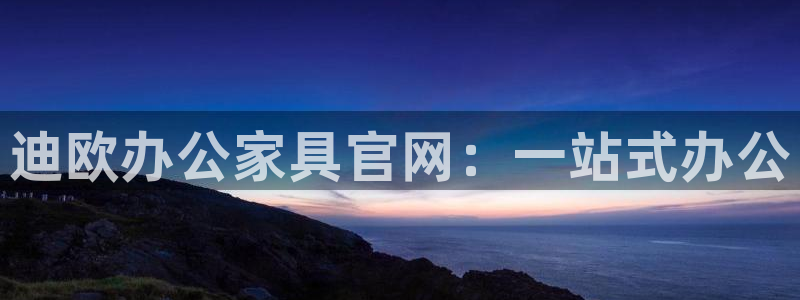 安信12位资金账号