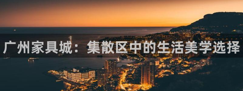 安信12软件介绍