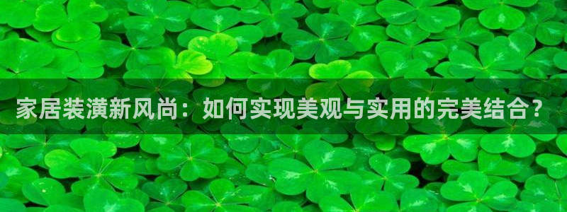 安信12娱乐注册