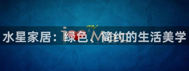 安信12平台介绍