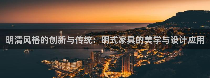 安信证券手机壳12