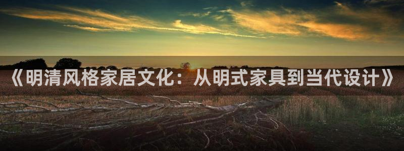 安信锐赢134号12月