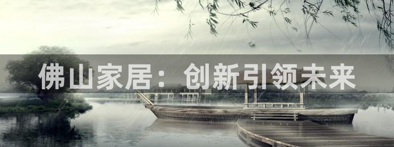 安信12平台介绍