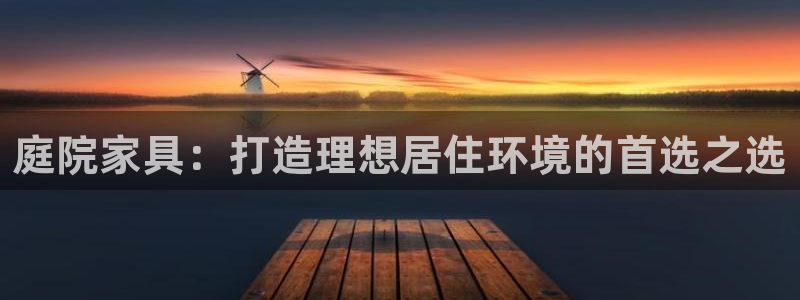 安信12平台最新消息