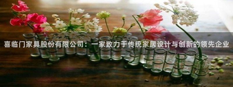 安信可 esp-12