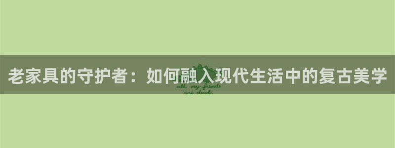 安信12app