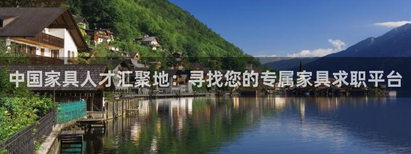安信12位资金账号