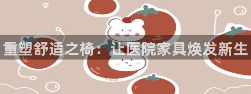安信招商rk金12手12指jc