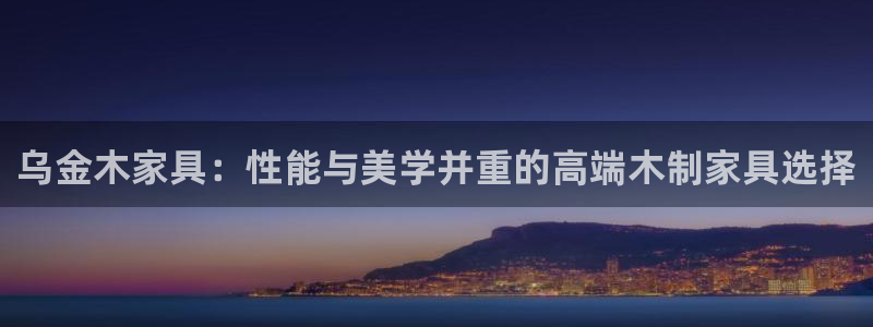安信122853179Z空间