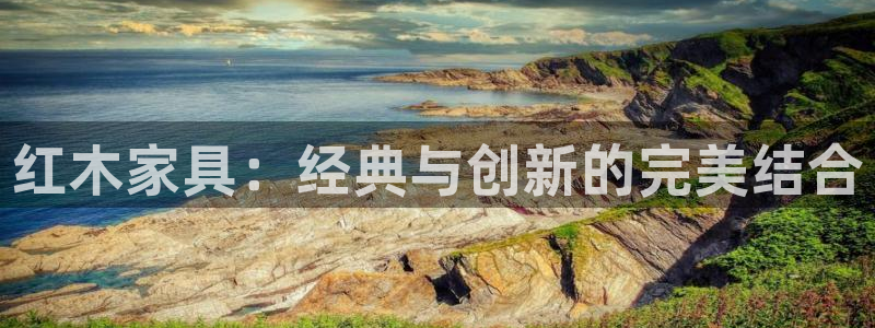 安信12注册登录平台