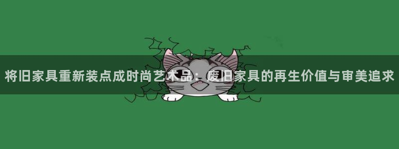 安信12开户
