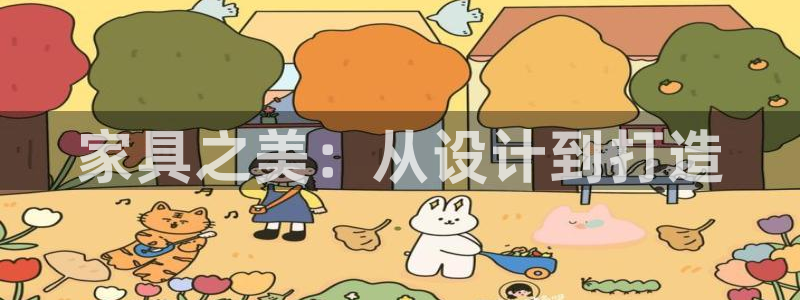 安信12账号