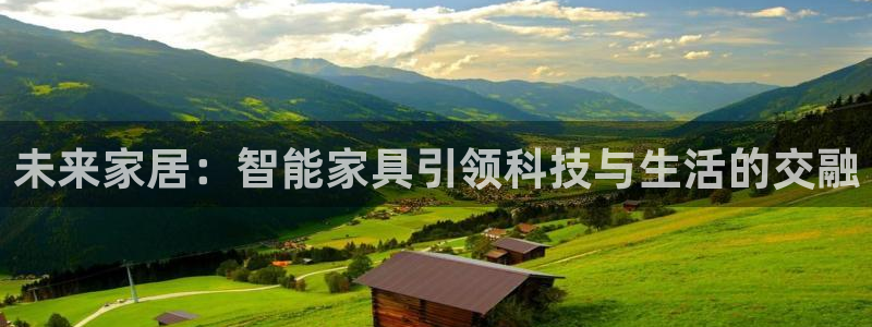 安信12注册登录平台
