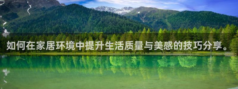 安信12登录