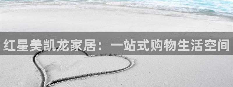 安信4娱乐去55 12