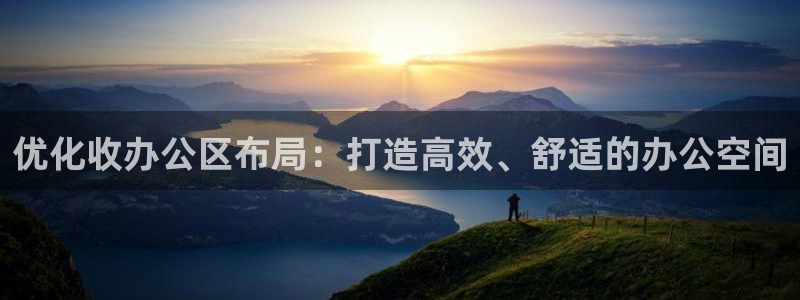 安信12负责人