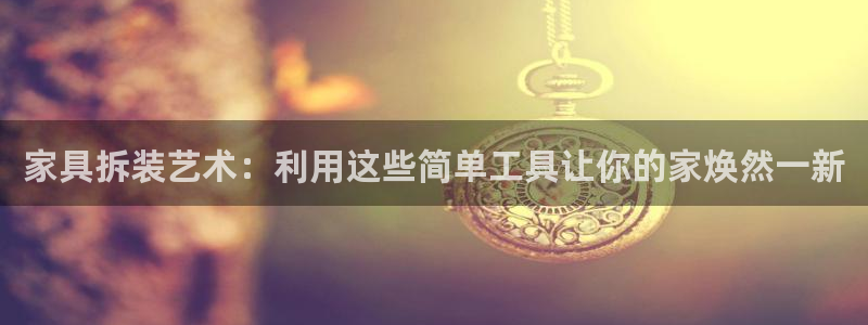 安信可12f
