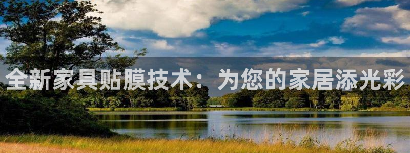 安信可12f12e