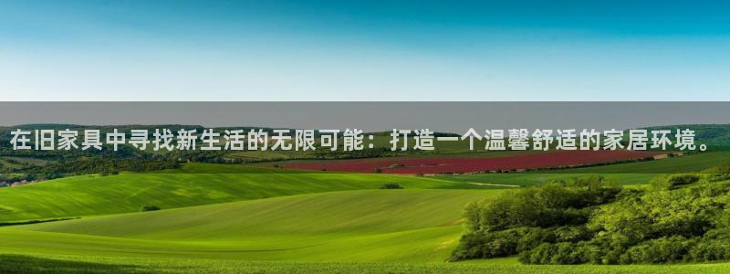 安信12娱乐