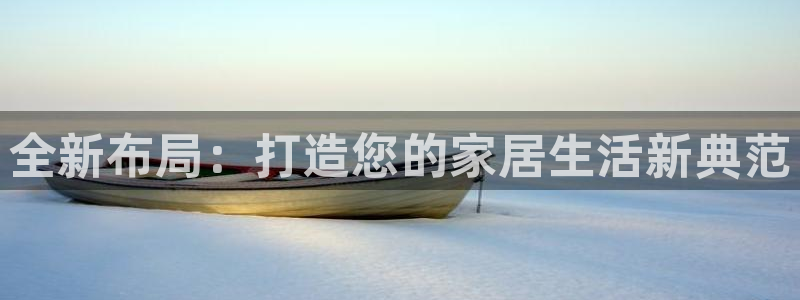 安信可12f12e