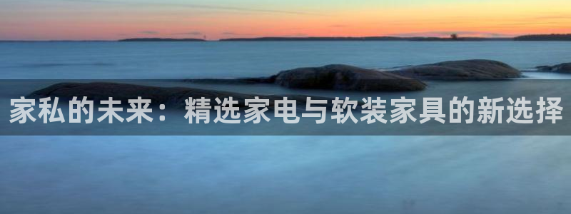 安信esp12