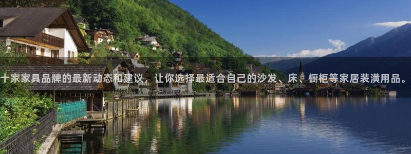 安信12平台下载