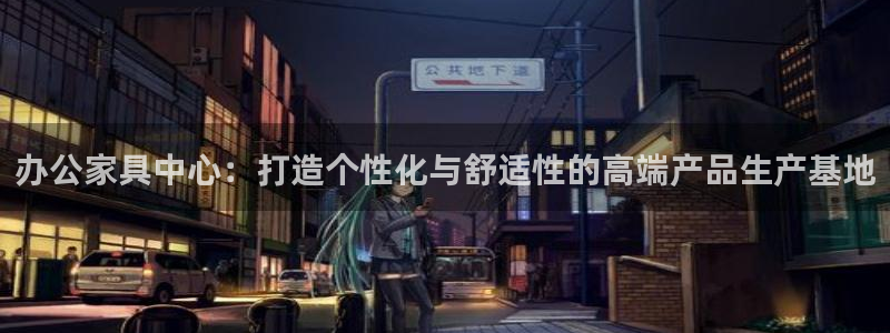 安信12代理