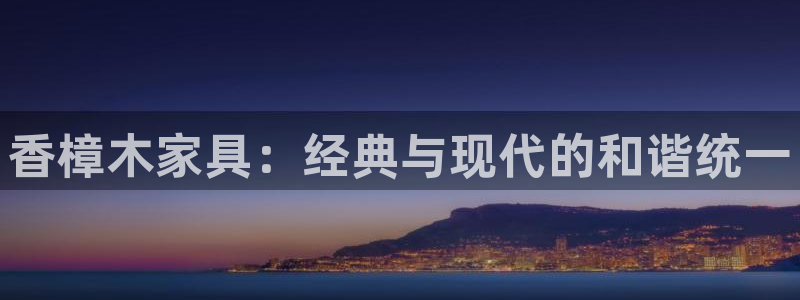 安信12专用挂机